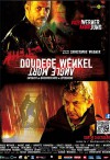 doudege poster.jpg